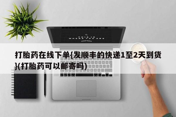 admin 第352页
