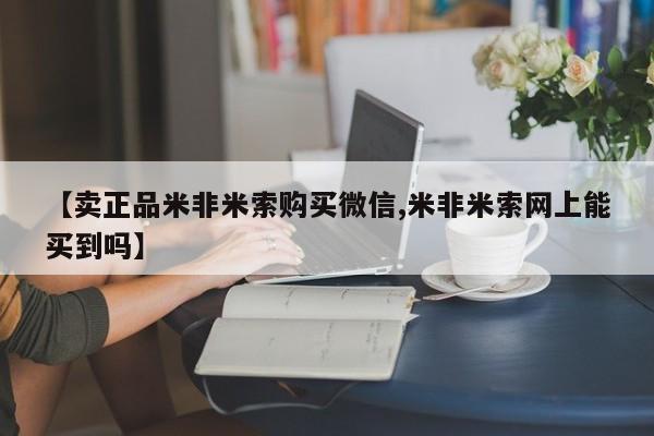 第308页