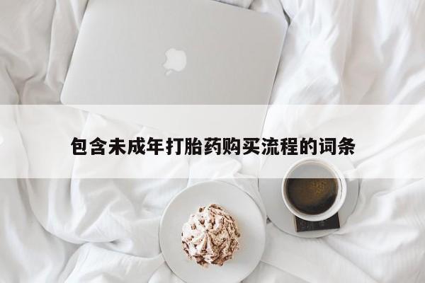 第297页