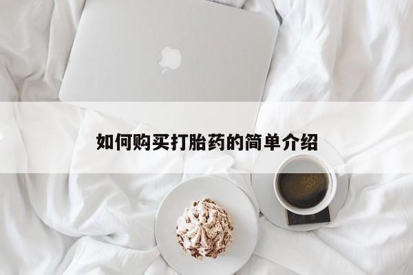 第286页