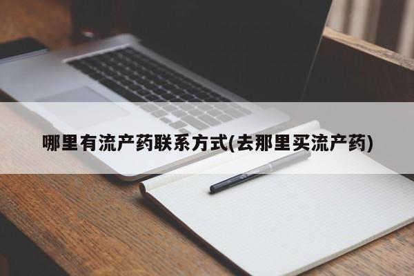 第268页